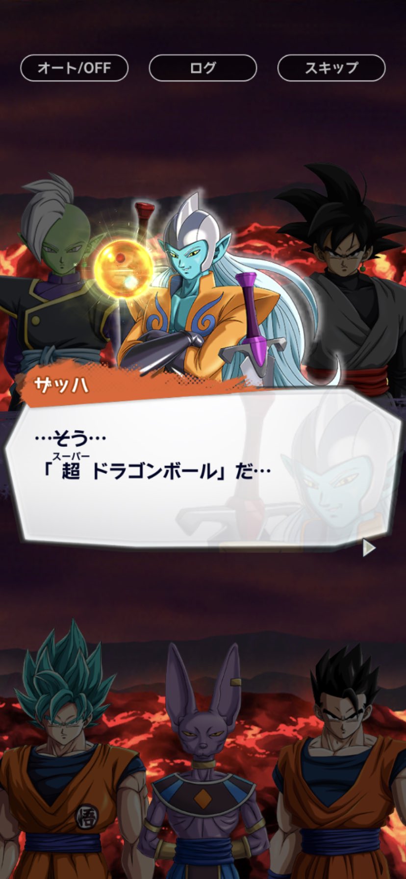 ドラゴンボール ザラマ 正体 DVDラベル]ザ·フラッシュ／THE
