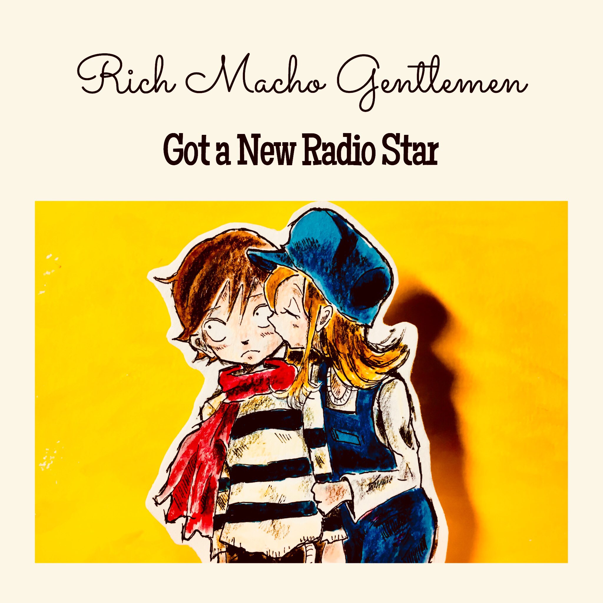 ミュージシャン riche What is this place lol. It's a treasure trove of American