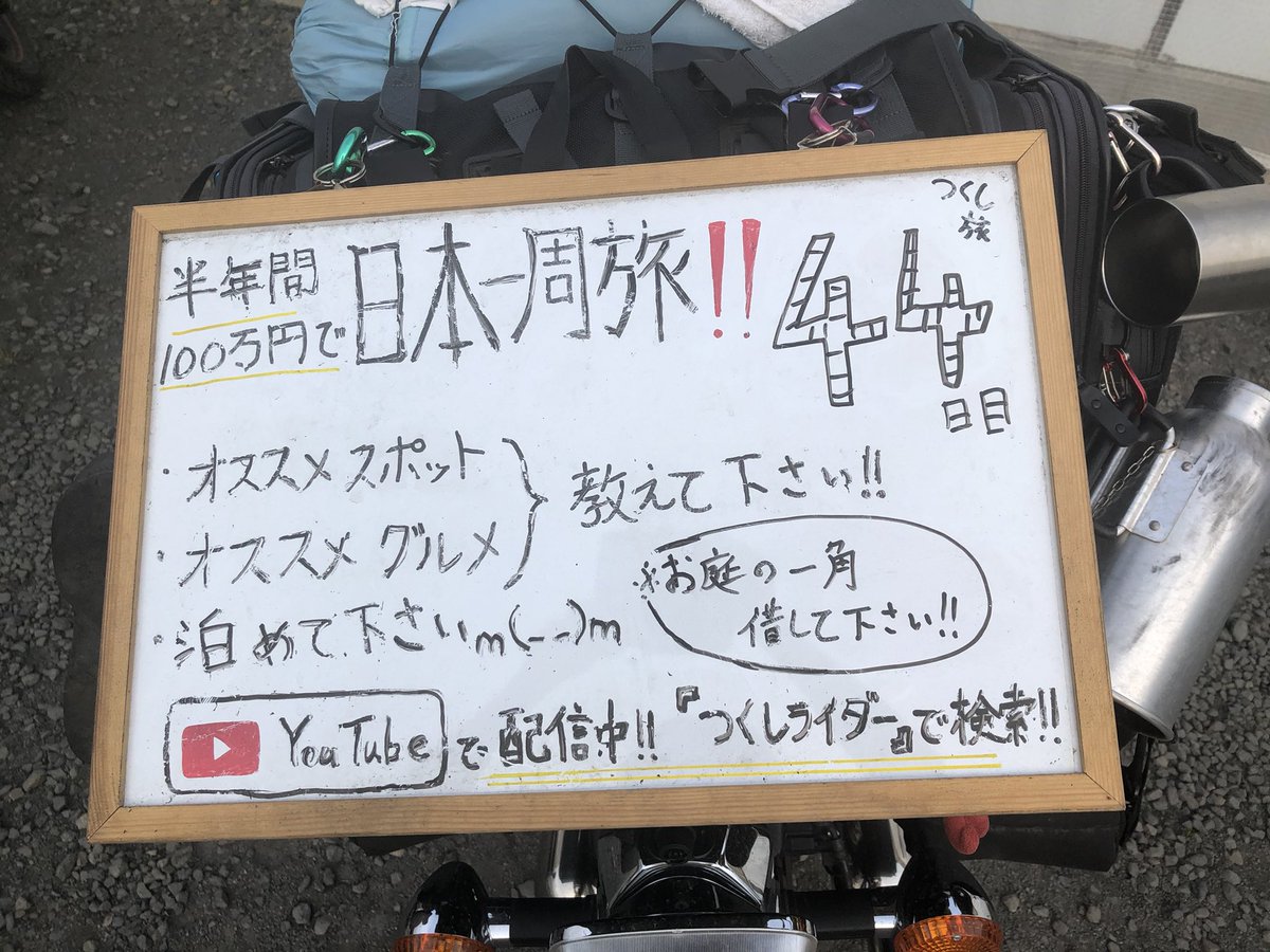 人生楽しんだ者勝ち 名言 英語 人生楽しんだ者勝ち 名言 英語