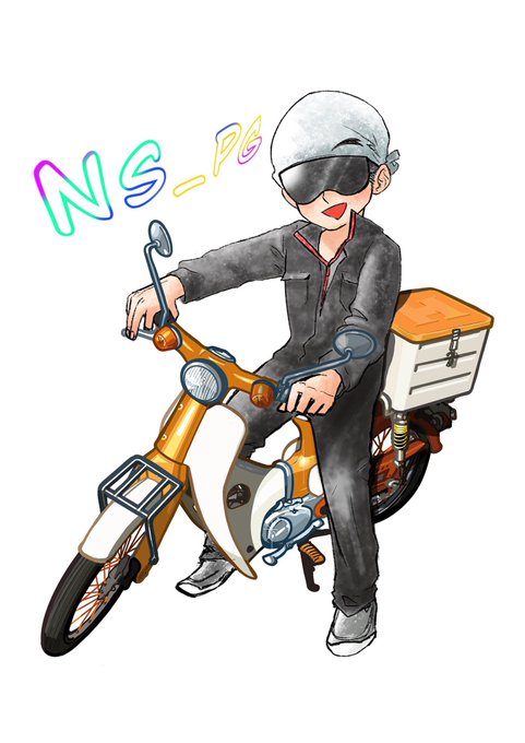 可愛いバイクのtwitterイラスト検索結果