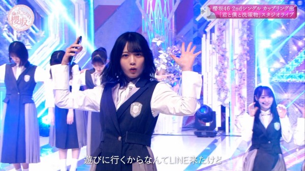 櫻坂46 小池美波 ネームタグキーホルダー たくましい 4th 櫻坂46 小池美波 ネームタグキーホルダー たくましい 4th