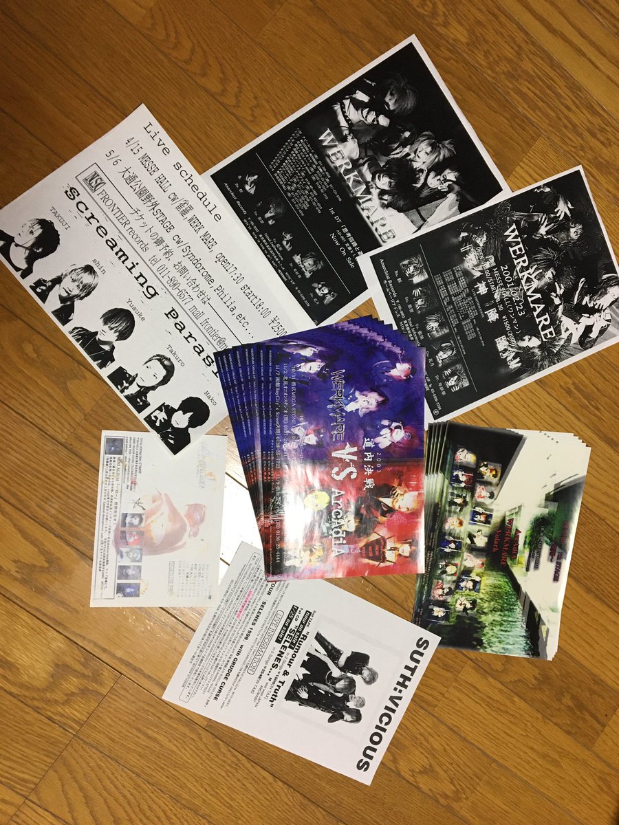 Manonramina's tweet photo. 中々貴重な札盤も残っておりました。
まさかこんな所で桜村眞が見つかるとは…あとわっくん!
#ヴィジュアル系フライヤー
#札盤
#WERKMARE
#café noir
#CARESS
#Screaming Parasite
and more… https://t.co/VBTRB7yRrm