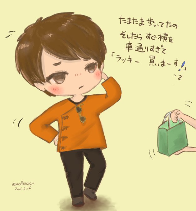川口春奈のtwitterイラスト検索結果 川口春奈のtwitterイラスト検索結果