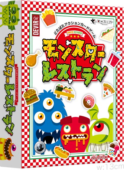 ট ইট র すごろくや ゲーム紹介 モンスターレストラン 全員シェフとなってモンスターたちの要求メニューを揃えるため 相談で協力しながら 砂時計が尽きるまでに 手札のカードを駆使して カードを交換したり 砂時計を反転させたりするドタバタアクション