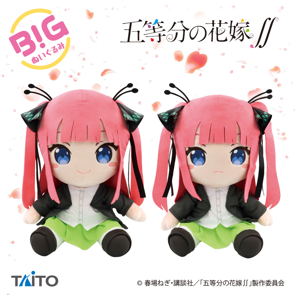 タイトートイズ on X: タイトートイズ on X: