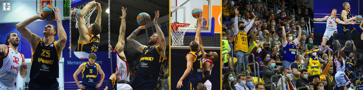 📸 So the pictures of the game vs. @lokobasket ⠀ #ХимкиЛоко #KHILOK