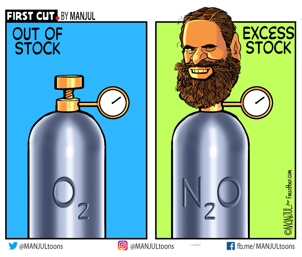 #Oxygen #OxygenShortage #Ramdev 
My #cartoon for <a href="/firstpost/">Firstpost</a>
Telegram: telegram.me/MANJULtoons