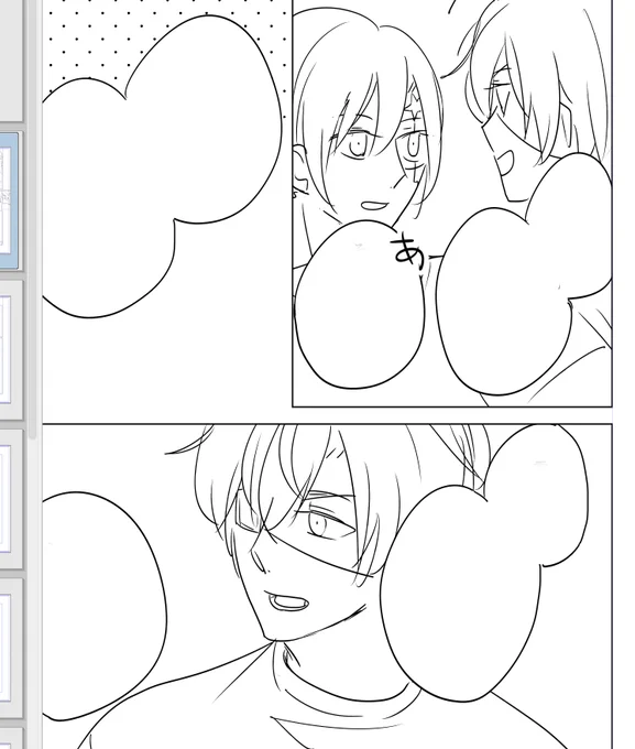 100億年ぶりに描いたラビ・・・ 