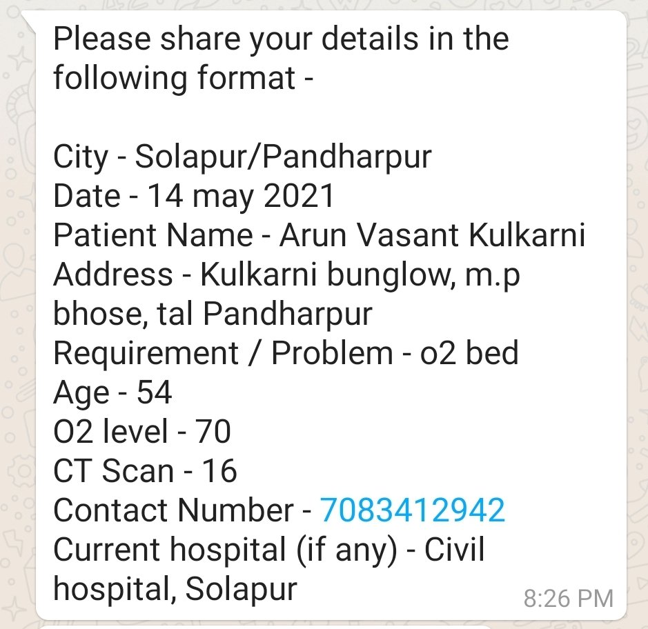 abhymurarka's tweet photo. #CovidSOS
Urgent: Oxygen/ ICU bed requirement in #Solapur / #Pandharpur.

Oxgen: 70;  CT:16

Please amplify/ share leads. https://t.co/uujSla2v4i