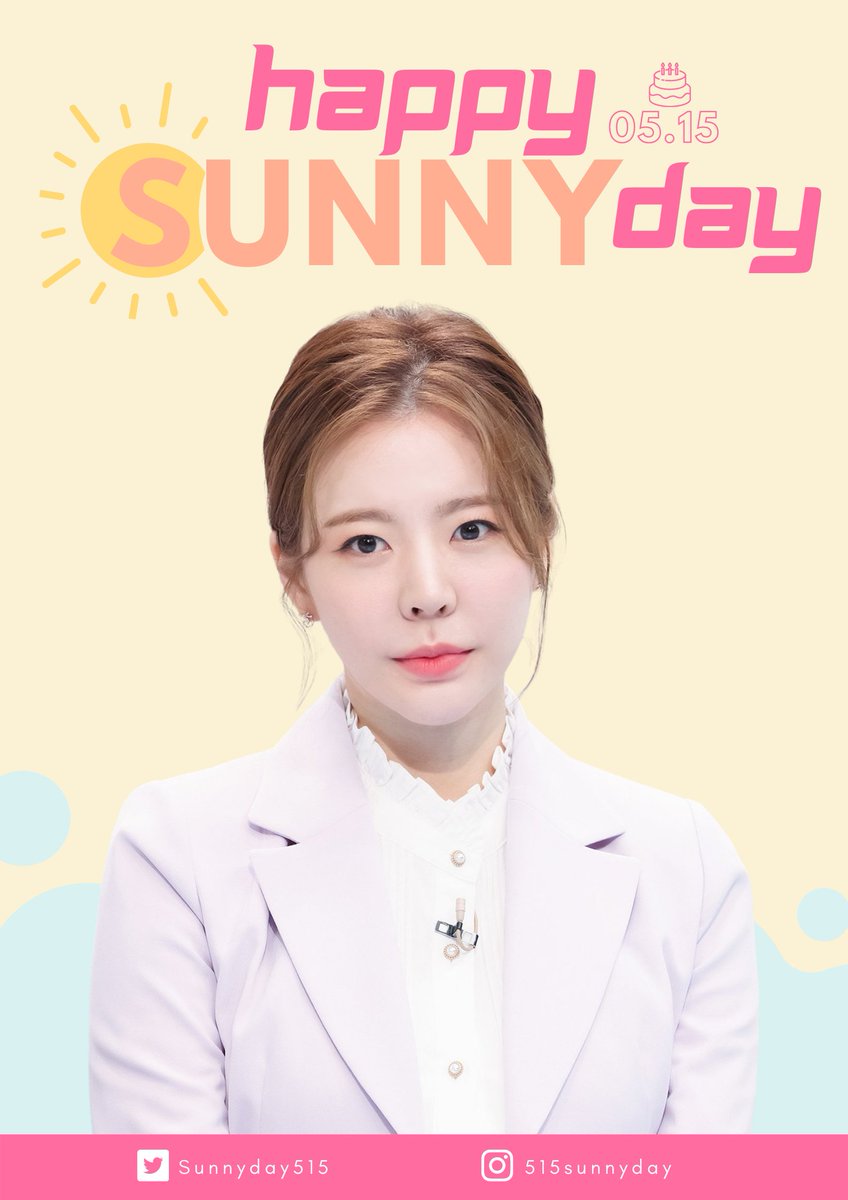 WithSNSD_TH's tweet photo. สุขสันต์วันเกิด ลี ซันนี่ @Sunnyday515 ขอให้มีความสุข มีสุขภาพแข็งแรง มีแต่สิ่งที่ดีเกิดขึ้น ไม่ว่าจะคิดหรือตั้งใจจะทำสิ่งใดก็ขอให้ประสบแต่ความสำเร็จทุกอย่าง ขอให้เป็นที่รัก ที่ชื่นชอบของทุกๆคนตลอดไป

#쨍하고_해뜬날_써니왔단다
#BrightestSunnyDay https://t.co/4r1jLh8ZcX