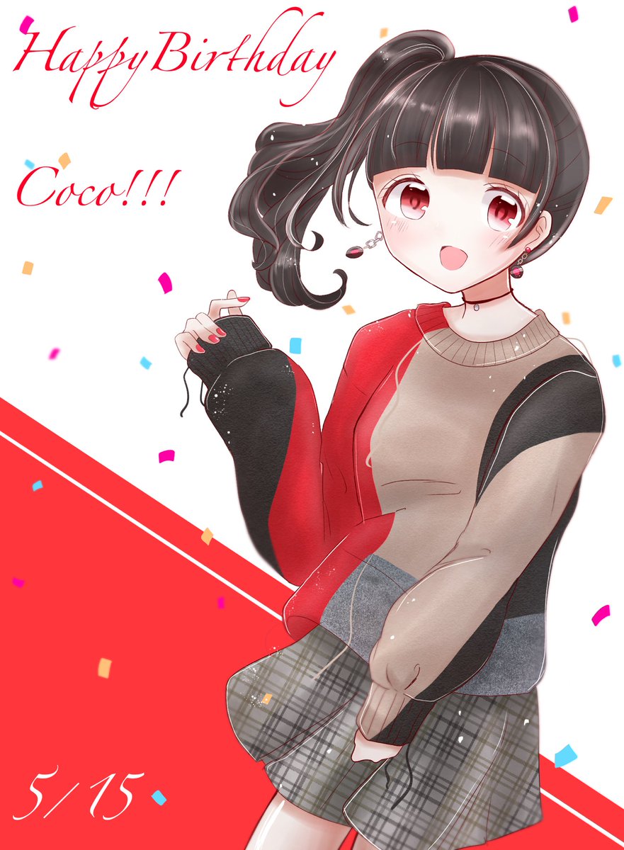 Twoucan 林鼓子生誕祭21 の注目ツイート イラスト マンガ コスプレ モデル