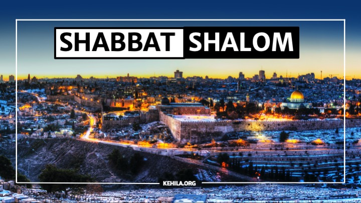 kehilanews's tweet image. &quot;Pray for shalom in Yerushalayim; may those who love you prosper. May shalom be within your ramparts, prosperity in your palaces.&quot; Psalm 122:6-7

#kehilanewsisrael #messianic  #messianicjews #shabbat #shabbatshalom #shabbatservice #verseoftheday