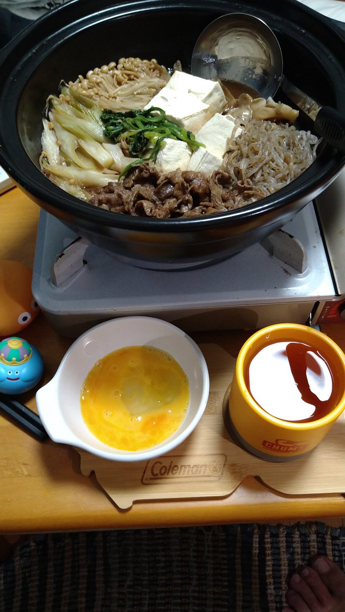 みんなの パスタ すき焼き 口コミ 評判 食べたいランチ 夜ごはんがきっと見つかる ナウティスイーツ みんなの パスタ すき焼き 口コミ 評判 食べたいランチ 夜ごはんがきっと見つかる ナウティスイーツ