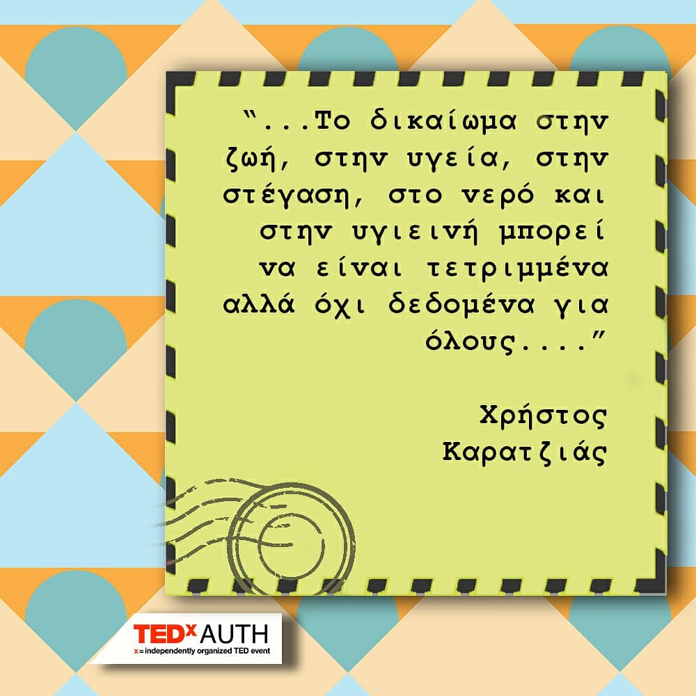 tedxauth's tweet photo. ❌ NEW BLOG POST ❌

«Υπάρχει κλιματική αλλαγή; Ποιοι είναι αυτοί που επηρεάζονται άμεσα από την κλιματική αλλαγή;»

❌

“Does climate change exist? Who’s affected immediately by climate change?”

#tedx #tedxauth #tedxauth2021 #tedxauthblog #eudaemonia https://t.co/iX026vP0qV