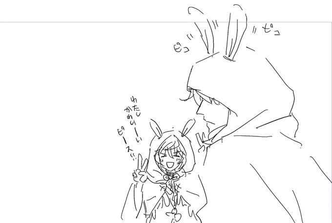 15日超えても特に何もなかったので、不安になって書いてた落書きを置いて寝ます。おやすみなさい。 