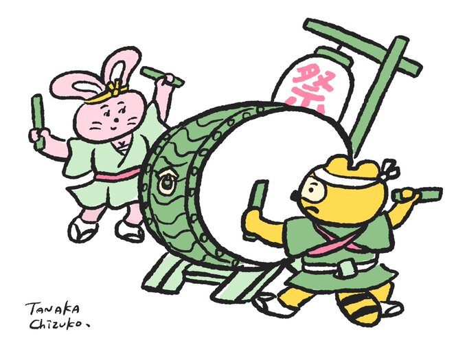 どんどん焼きのtwitterイラスト検索結果 どんどん焼きのtwitterイラスト検索結果