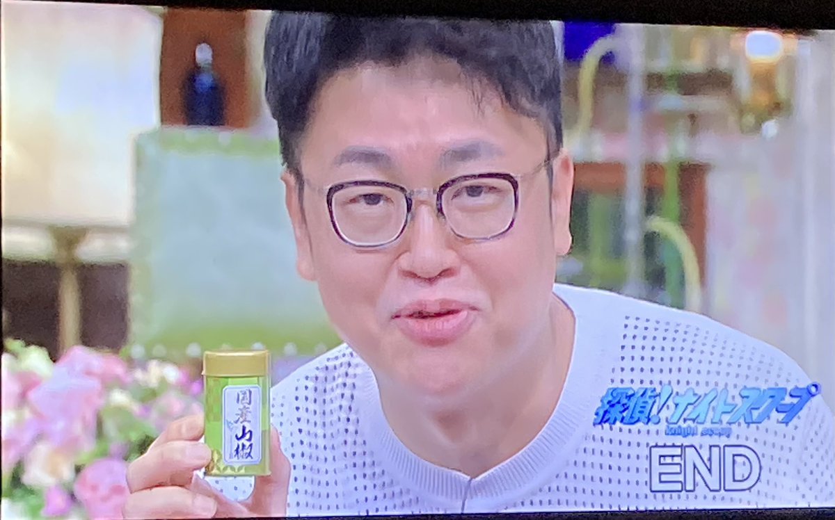 探偵ナイトスクープ Hotワード