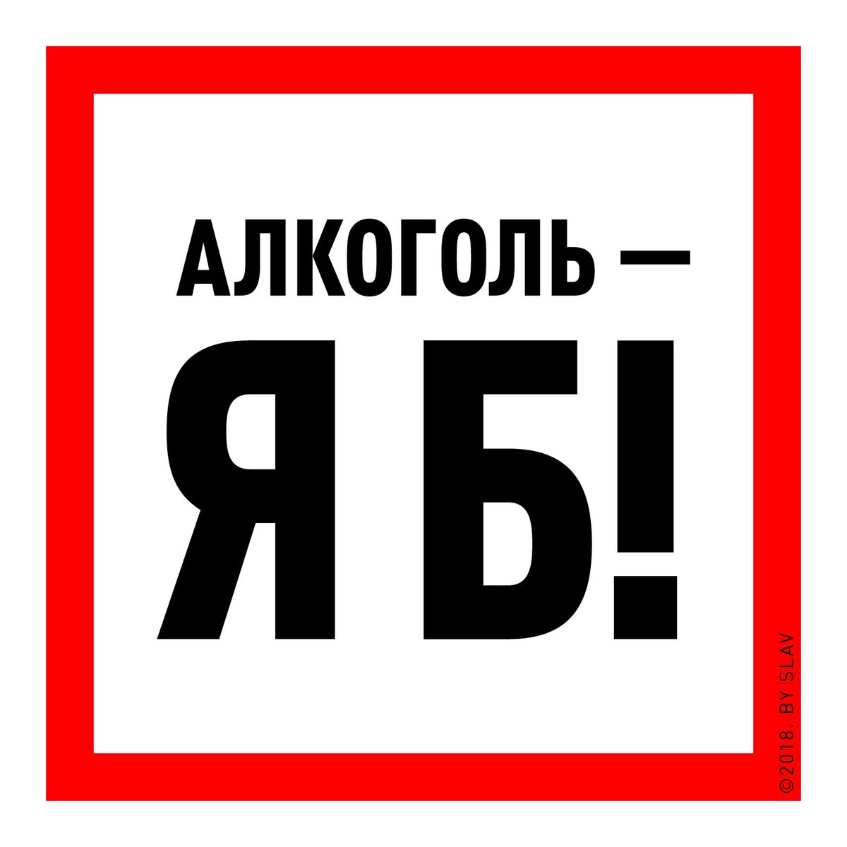 KryvonosSlav's tweet photo. Friday's poster) https://t.co/OfmL1xHuH5