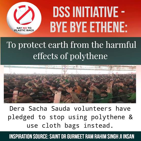 #SayNoToPolythene
#SaveEnvironment
Let’s pledge that we will not use plastic bags as much as possible. We will start the use of a cloth bag or jute bag for our general or commercial use.
#ByeByeEthene
#StopPlasticPollution
#StopPlastic_GoGreen
#SaintDrMSG