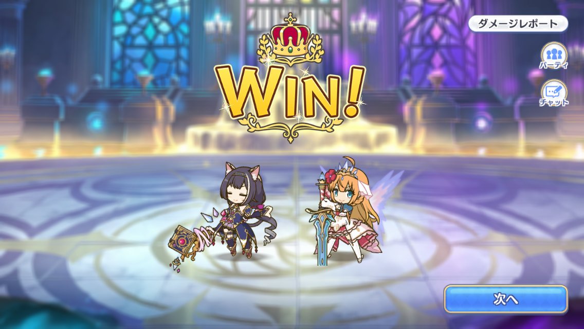 ゆきこ ノートの作成者 Note Sakusei Twitter