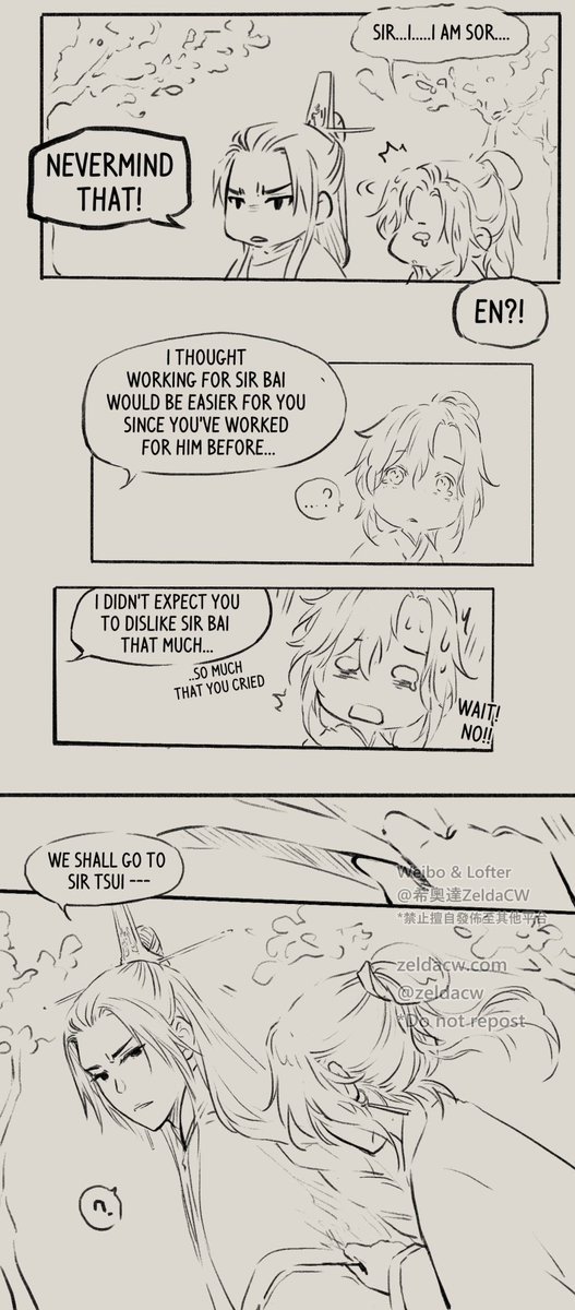 ⭕️Mo Xuanyu Underworld story comic update!
.....I forgot to update yesterday OvOlllll
*to be continued.
*See the thread or check my twitter moment 'For Mo XuanYu' for previous parts of the story