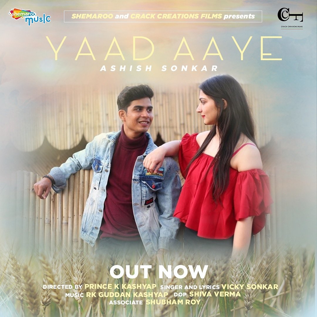 CrackCreations's tweet image. OUT NOW.💥🌼
 @shemaroofilmigaane
The first love is never forgotten, and when the first love is remembered, a story is formed at that moment. Story of memories. Watch out for this beautiful song, coming soon! 
#ashishsonkar #crackcreationsfilms #yaadaaye

youtu.be/V8ahAdiWpc8
