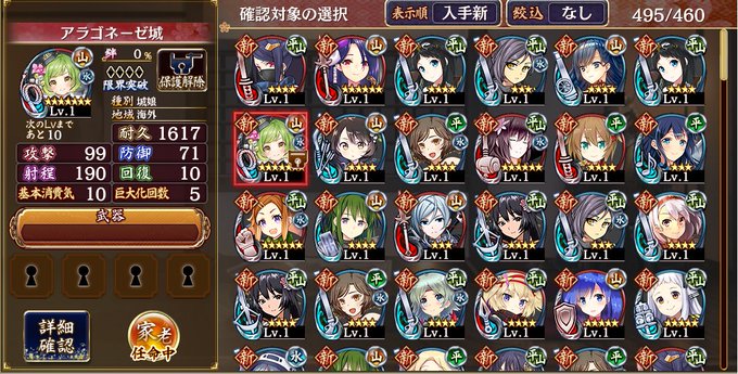 小数点以下第四位 S Recent Tweets 17 تحليلات تويتر الرسومية الخاصة بهوتويت Whotwi 小数点以下第四位 S Recent Tweets 17 تحليلات تويتر الرسومية الخاصة بهوتويت Whotwi