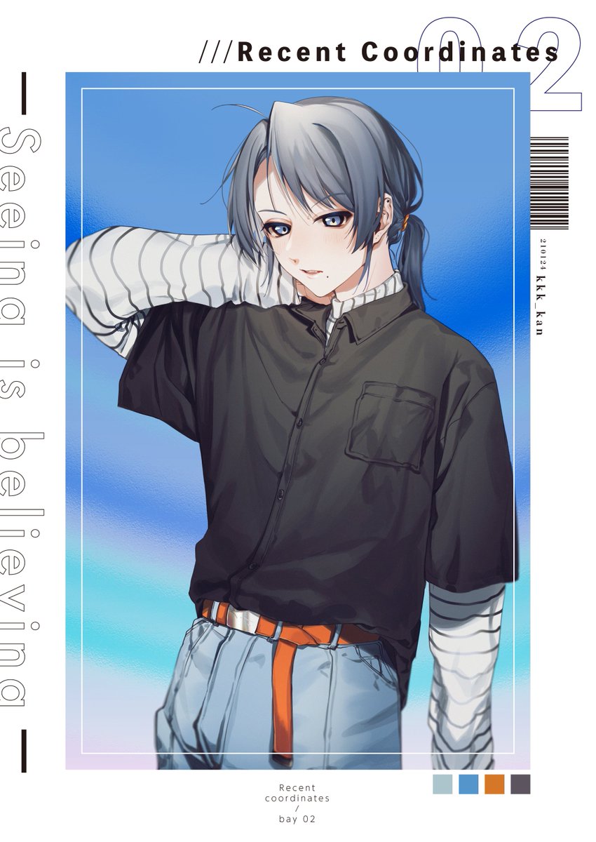 「え、でもまって。。。私、ドチャクソにいい絵描くじゃん。。。。。。!!!!!!!!」|🐬カン田🐬のイラスト