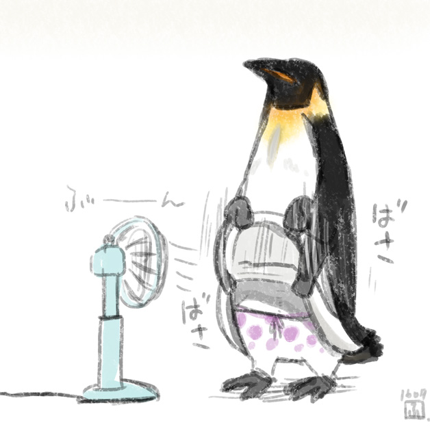 とり 