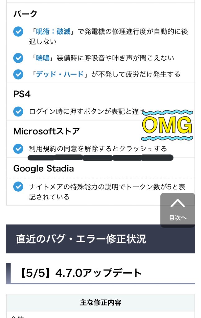クラッシュ 映画 最新情報まとめ みんなの評価 レビューが見れる ナウティスモーション 9ページ目