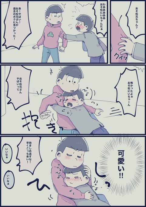 Popular Tweets Of オモコホ 13 Whotwi Graphical Twitter Analysis