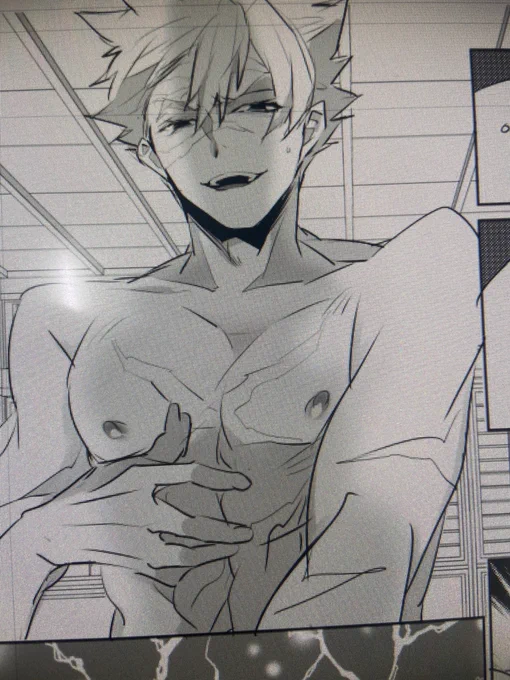 さねぎゆほん
でるよ💪 