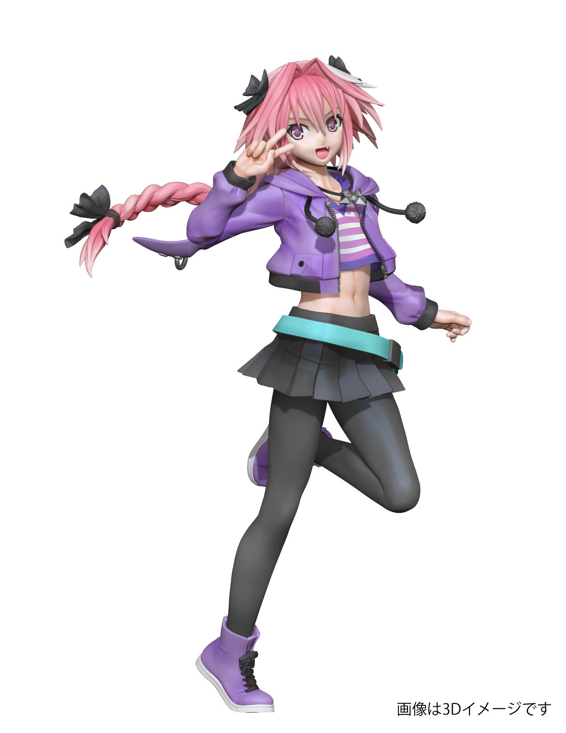 Fate Grand Order アストルフォ 私服Ver. ガレージキット