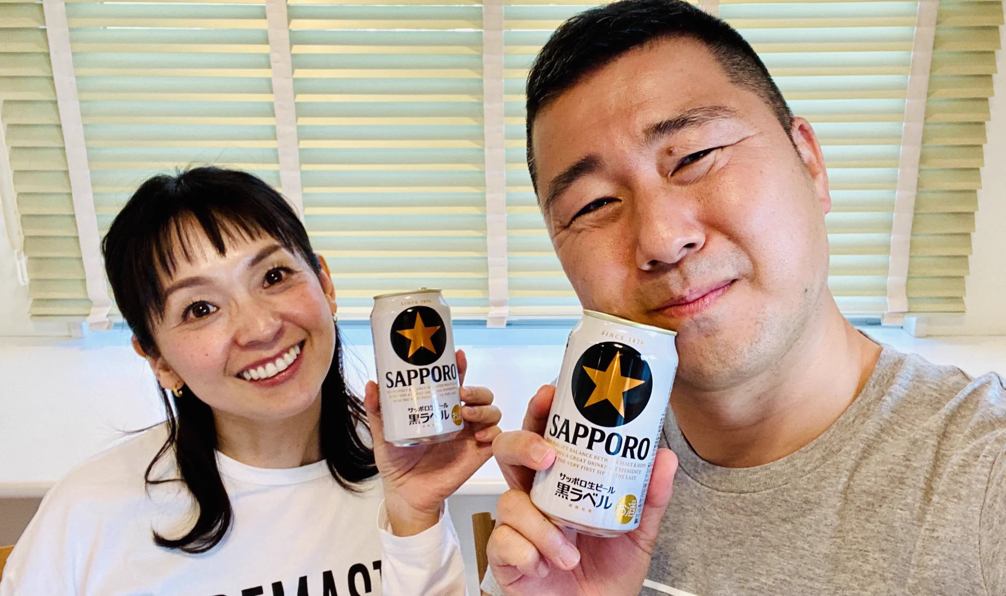 井上恵津子 on X: 
