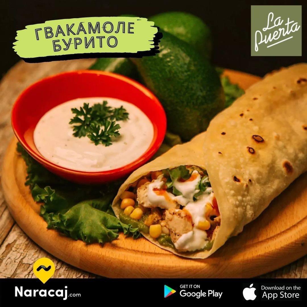 naracaj's tweet photo. Започнете го денот со Гвакамоле Бурито од La Puerta 🌯 🇲🇽
Нарачајте на https://t.co/yVJJCg2if7 или преку нашата мобилна апликација, а ние ќе ви доставиме каде и да сте 🛵

#burritos #mexicanfood #naracaj #hrana #Нарачај #храна https://t.co/vXeOiaeGmH