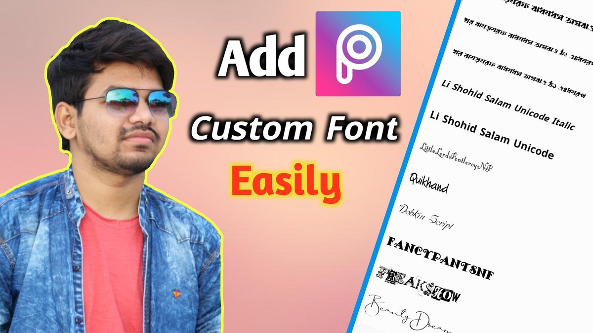 Bubai_here's tweet image. PicsArt এ Custom Font কিভাবে Add করবে খুব সহজেই 🔥🔥🔥 || Bangla Tutorial ||

🟡 Video Link 👉 youtu.be/ms0JbY3NTsQ

.

.

.

.

.

#PicsartFonts #CustomFonts #AddCustomFonts #technobubai #howtoadd #techie #techsavvy #techcreator #banglatech #purulian #banglatechcreator