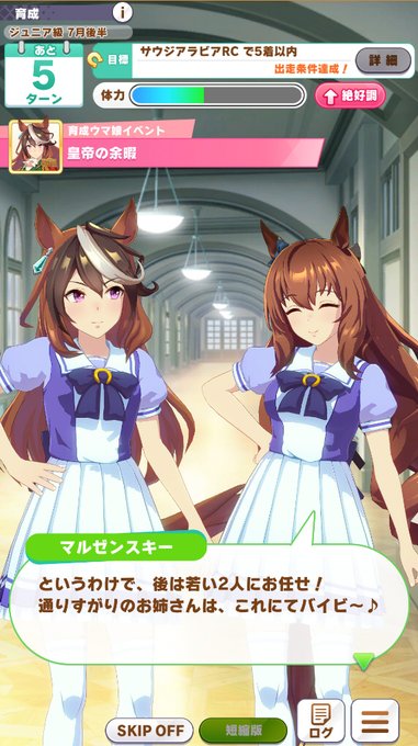 死語のtwitterイラスト検索結果 古い順 死語のtwitterイラスト検索結果 古い順