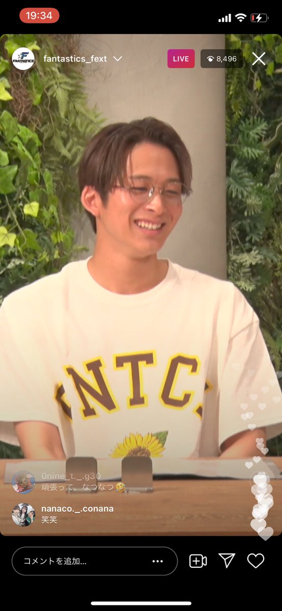 yr_0306's tweet photo. #FANTASTICS 
 #SFN
 #なつなつ
 #JOY
夏夏最高❤
2人のこの笑顔…癒し…可愛い…天然…可愛い…
ライブ配信のおかげで
今日の仕事頑張れました🥰
ありがとうございました！！！
大好きです！JOYカレーまみれ🤣 https://t.co/RX7IlDXLjg
