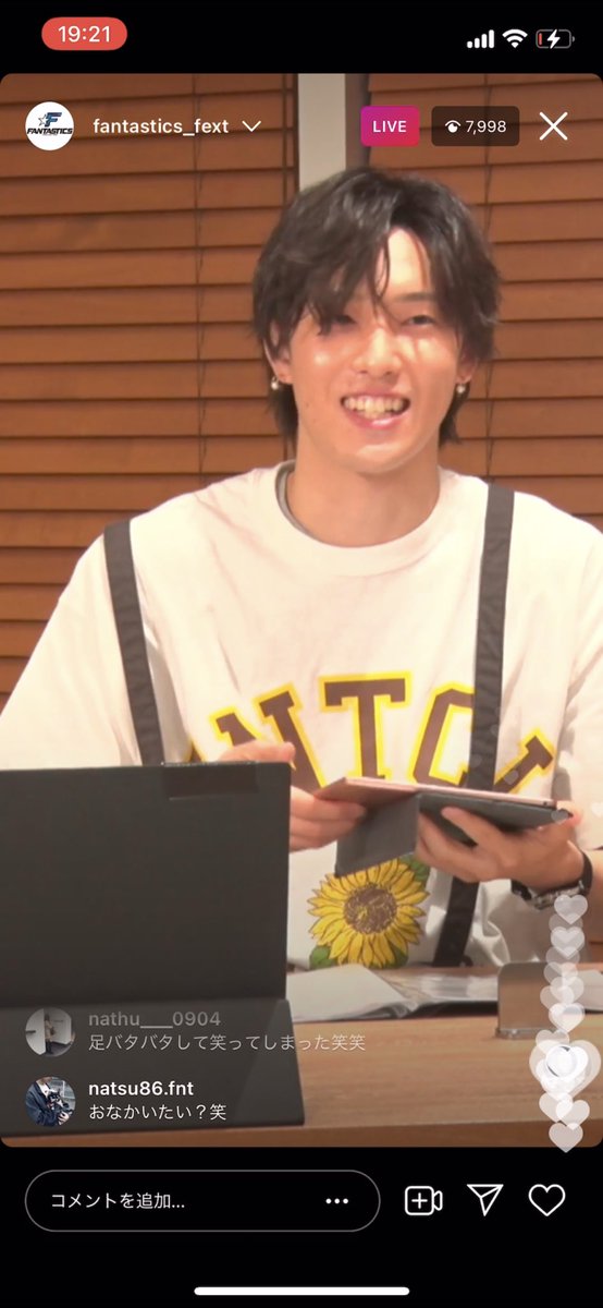yr_0306's tweet photo. #FANTASTICS 
 #SFN
 #なつなつ
 #JOY
夏夏最高❤
2人のこの笑顔…癒し…可愛い…天然…可愛い…
ライブ配信のおかげで
今日の仕事頑張れました🥰
ありがとうございました！！！
大好きです！JOYカレーまみれ🤣 https://t.co/RX7IlDXLjg