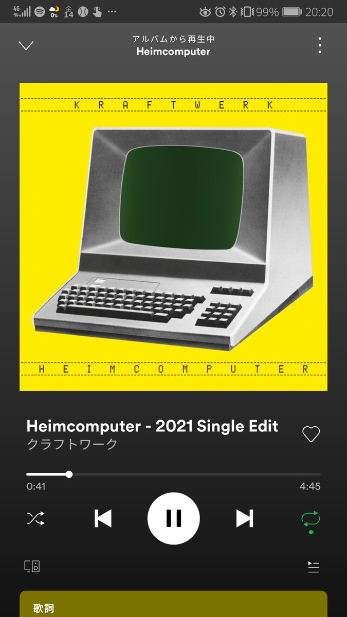 unox_unox's tweet image. なんかキタ！
#Kraftwerk #Heimcomputer
open.spotify.com/track/0YwTORbX…