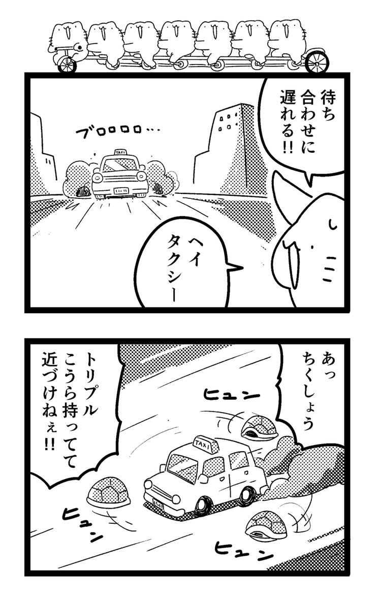 今日はコロコロの発売日らしいです。からめるの漫画もあるので読んでみてください! 