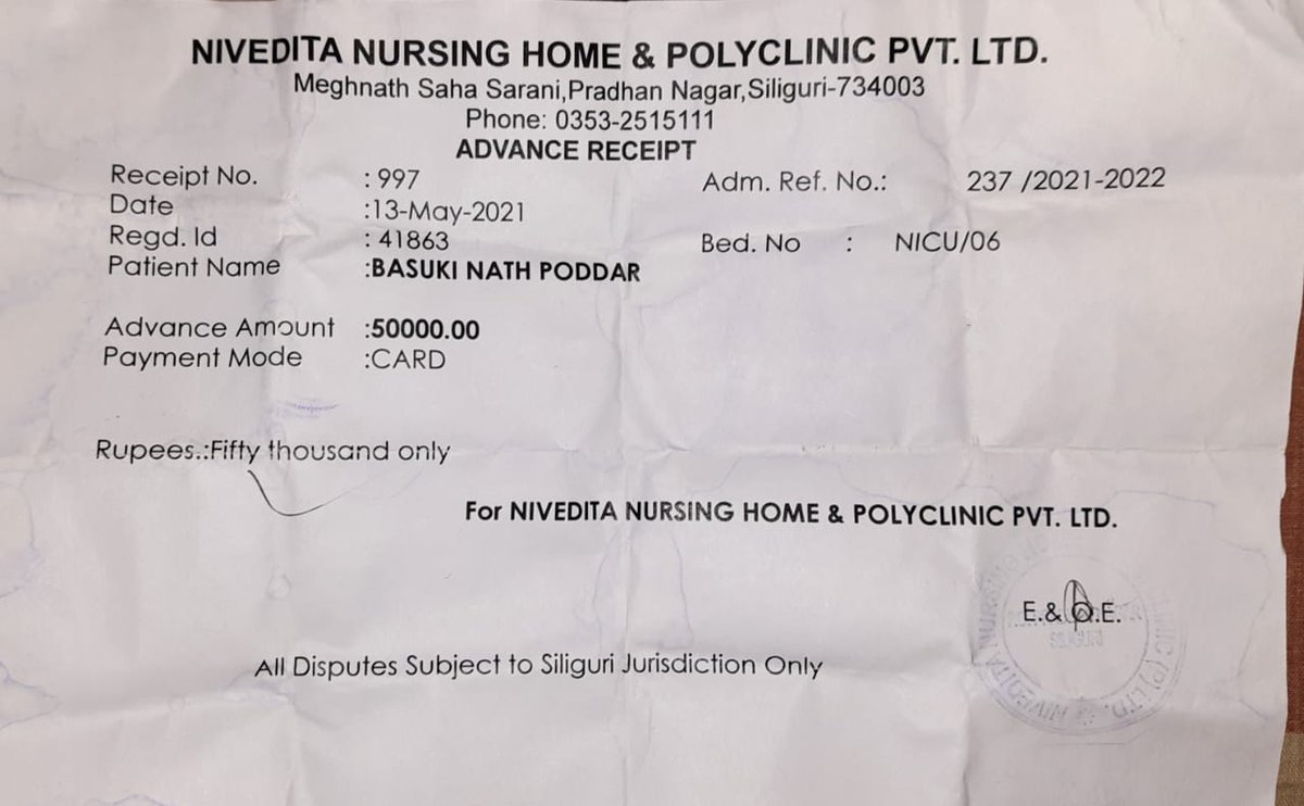satyakar3001's tweet photo. Mr. Basuki has been admitted to the hospital since last month due to a severe lung infection from COVID. He is in serious need of monetary help.

I request all to donate and If you are in contact with any organization that can help kindly share.

Details: https://t.co/b6EOoUDBEz https://t.co/BoMevvZGN2
