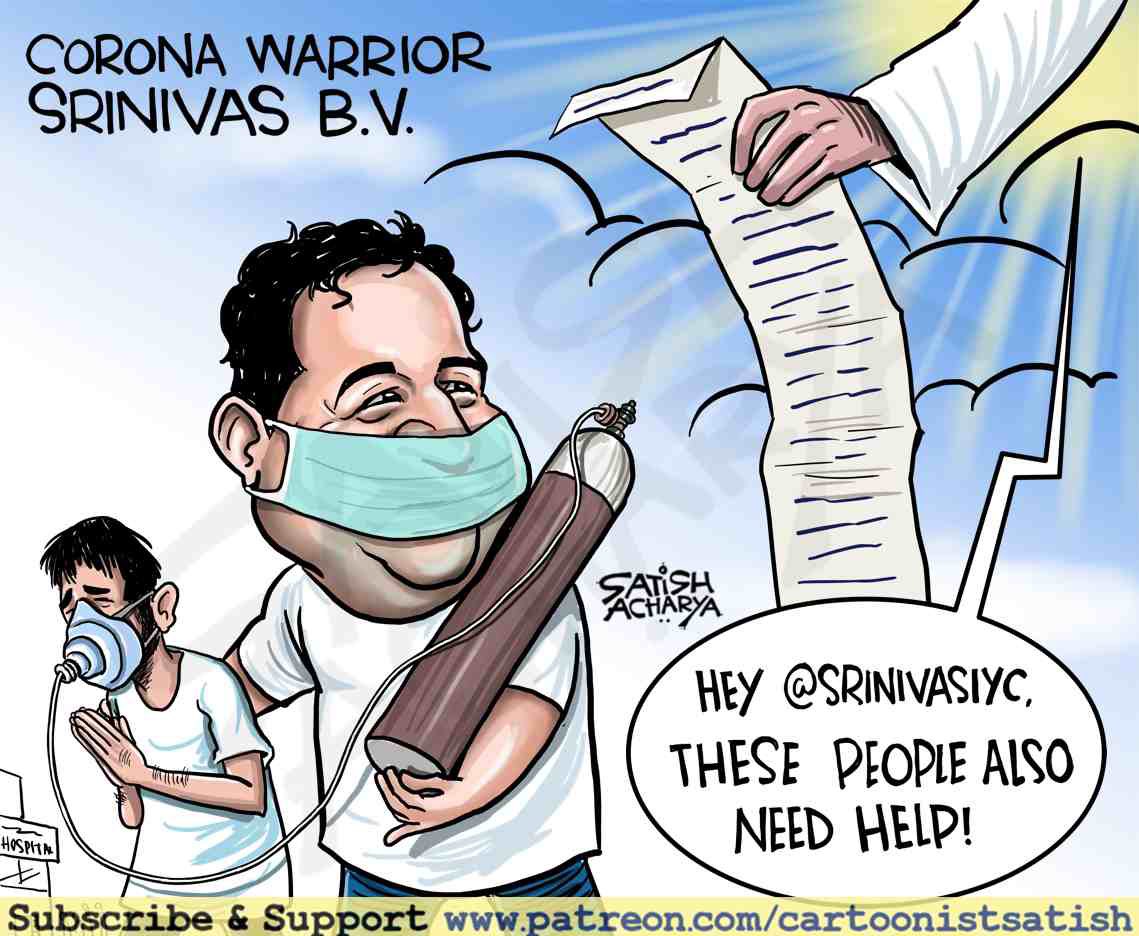 Seditious_Fakir's tweet photo. Delhi police wants to know the source of @srinivasiyc's and @IYC's Covid relief works. It is nothing but a heart with humanity and love. Those who boast only about the chest size without having such a heart inside are never gonna understand that.
#StandWithSrinivas #IStandWithIYC https://t.co/BODYMkM3AV
