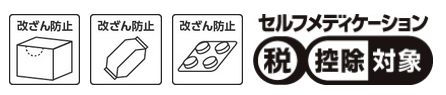 mayudqx's tweet photo. @adsan_g 無茶ぶりわらったわ　写真の水玉のこと？　調べたんだけど、違ってたらごめん　「改ざんを防止しましょう」って通達が偉いとこからあって、中身を別のに変えたりしたら分かるようにってことらしいよ？基本的には外箱のテープとかなんだけど、ナロンはPTPシートもやってるみたい https://t.co/qc2rphSLB4