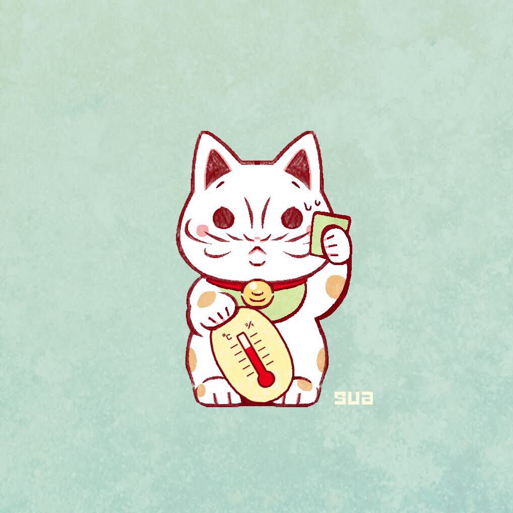 Sua スア 夏日 絵描きさんと繋がりたい イラスト 一日一絵 温度計の日 ゴールドデー 招き猫 絵