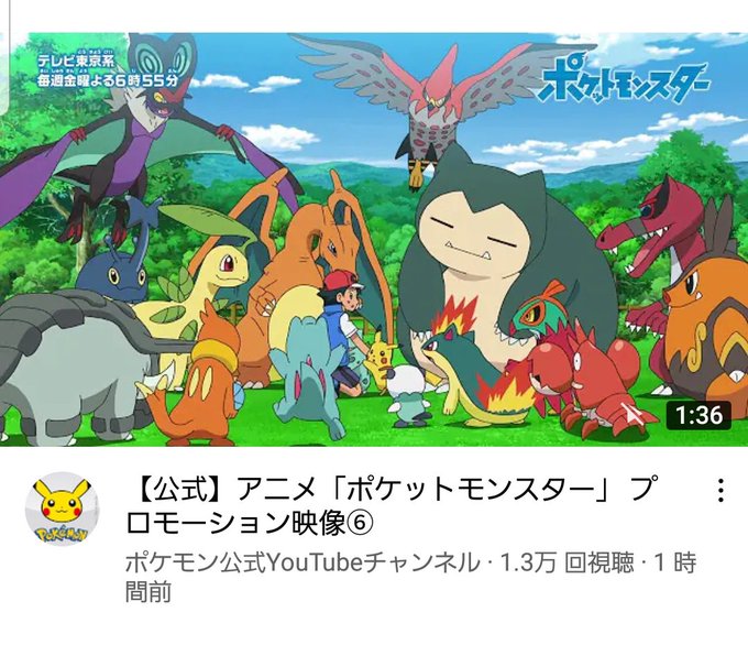 ワルビアルのtwitterイラスト検索結果 ワルビアルのtwitterイラスト検索結果
