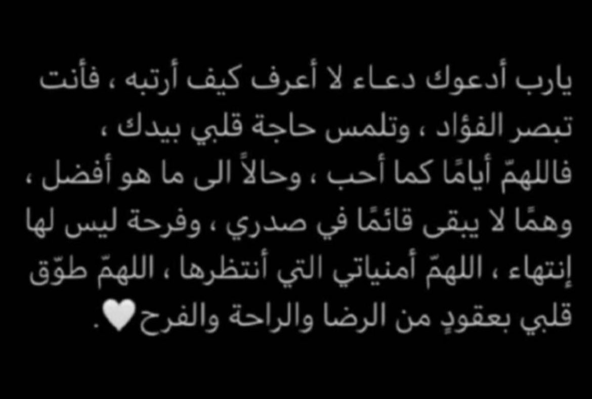 azosh_10's tweet photo. https://t.co/YjYDCTOtBU