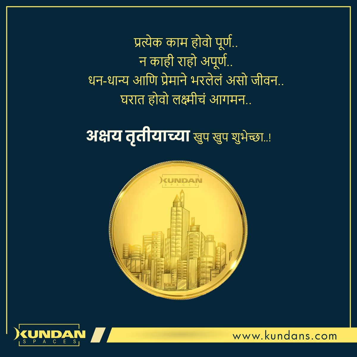 kundanspaces1's tweet photo. May Lord Vishnu light up your life with prosperity and positivity! #AkshayaTritiya #KundanSpaces https://t.co/L3697j5PeP