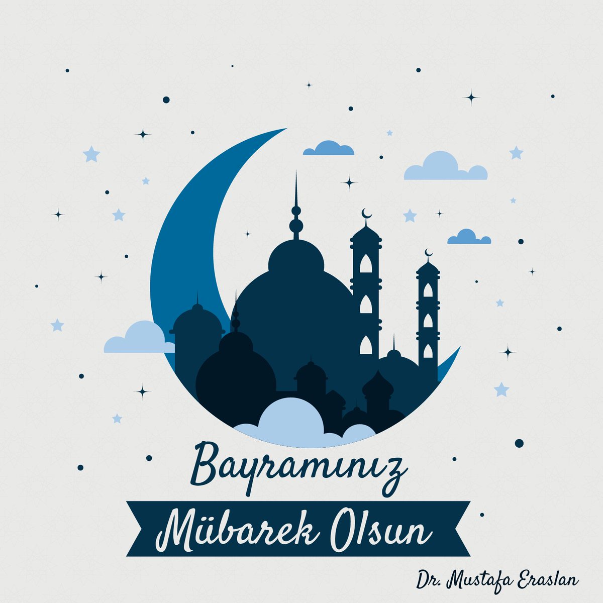 Ramazan bayramınız mübarek olsun...
#ramazanbayramı