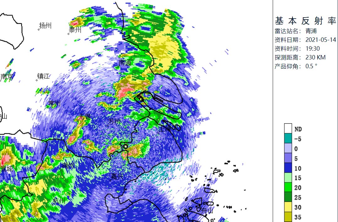 Major tornadic supercell has already moved into SW suburbs of Shanghai. This supercell has a history of producing tornado and golfball size hail, Shanghai Meteorological Bureau has issued a rare extreme wind warning, this supercell was still capable of producing wind over 70mph. https://t.co/NekEyLIypW https://t.co/icVnHaTnqd